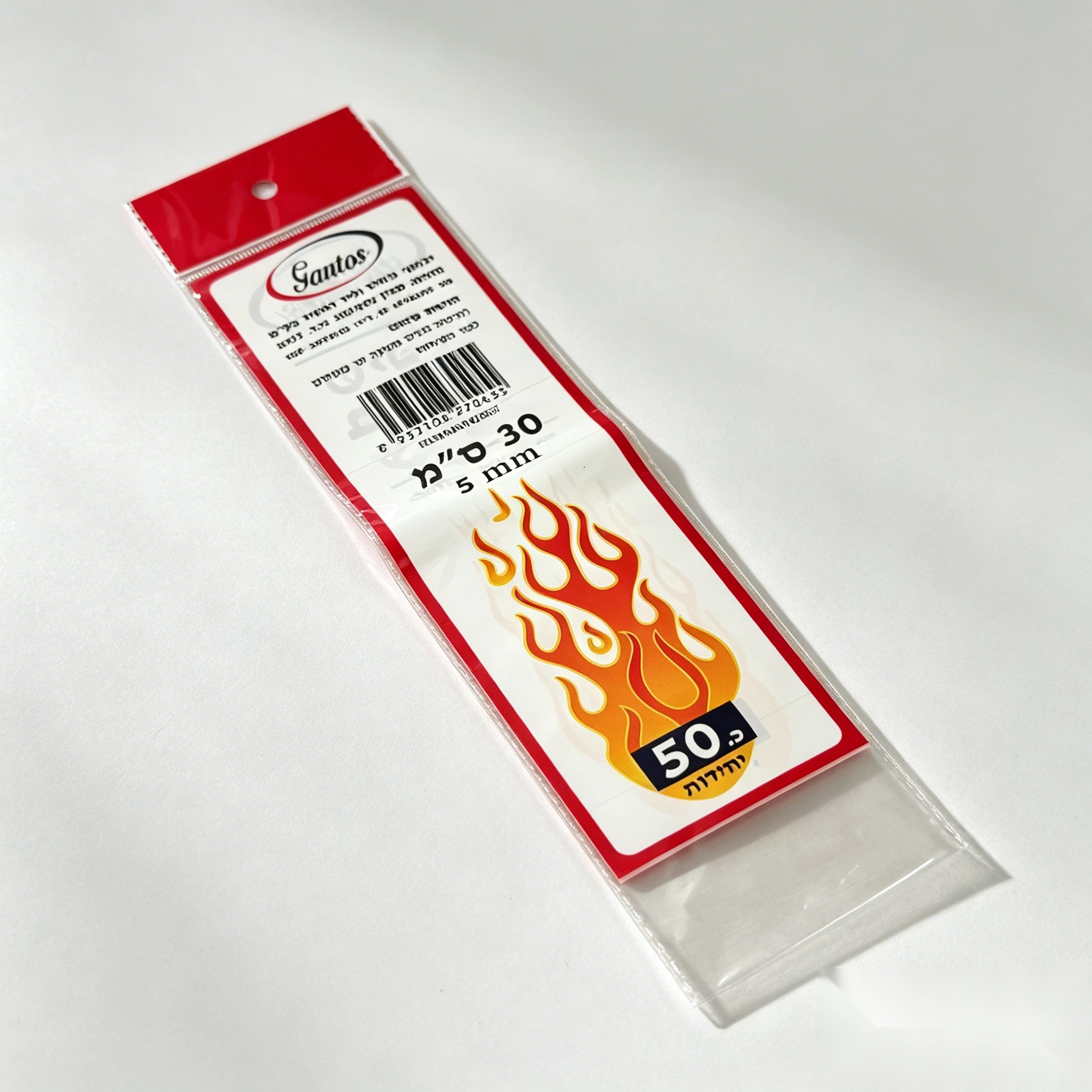 Custom printed plastic bag example 3