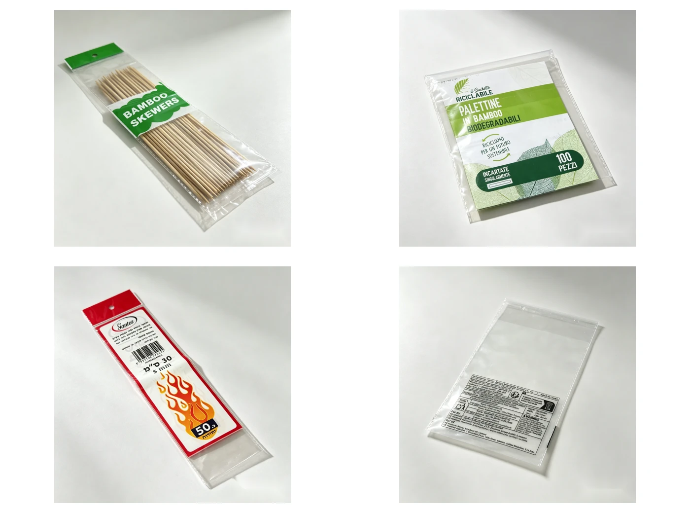 Printed plastic packaging example