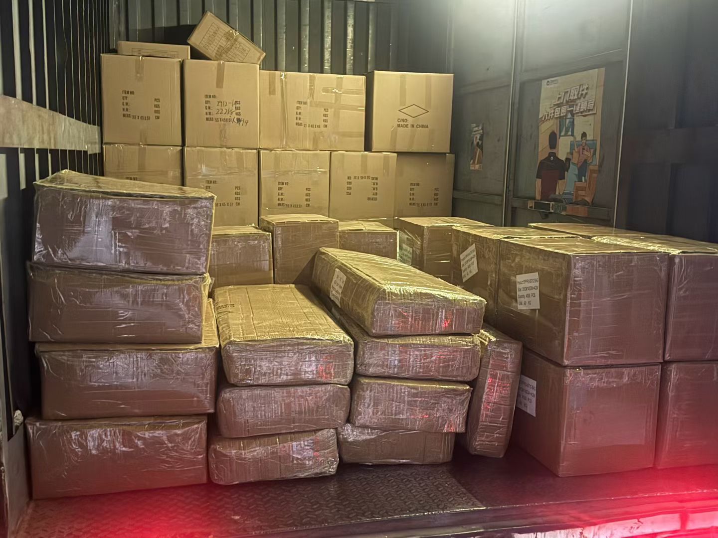 Packed cartons ready to ship